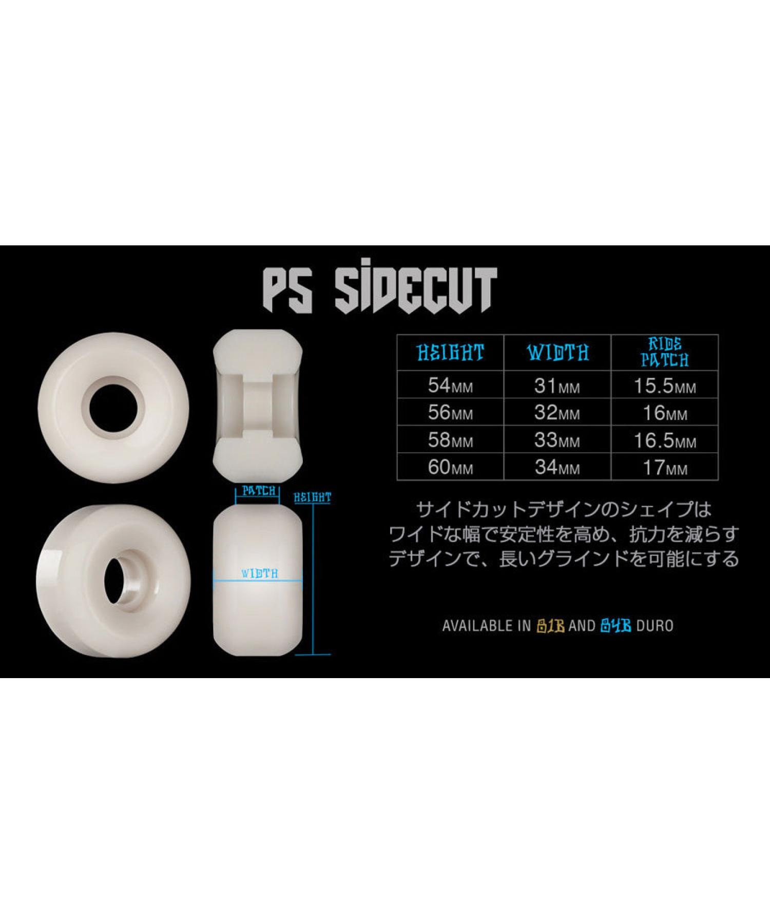 ウィール BONES ボーンズ SPF POOL SHARKNADO P5 SIDECUT 84B WHEELS(ONE-ONE)