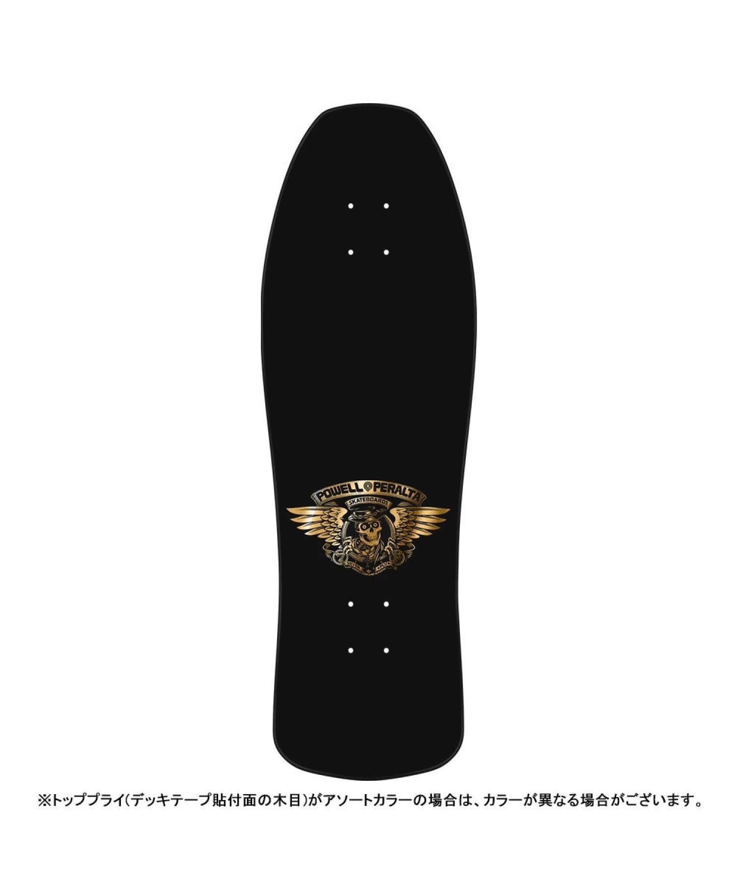 スケートボード デッキ POWELL PERALTA パウエル ペラルタ RAY