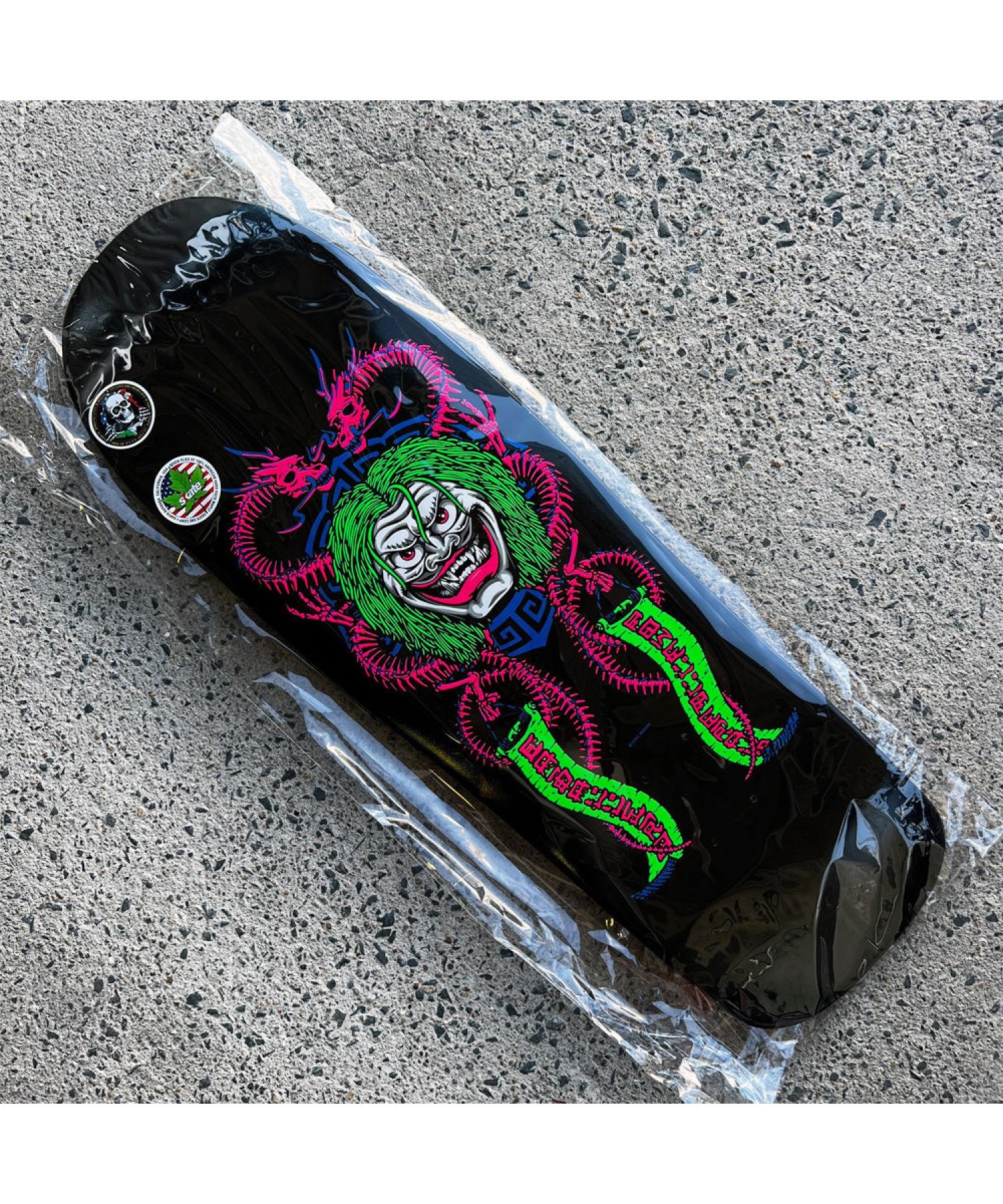 メーカー直送品】9.75in x 31.12in STEVE CABALLERO MASK REISSUE