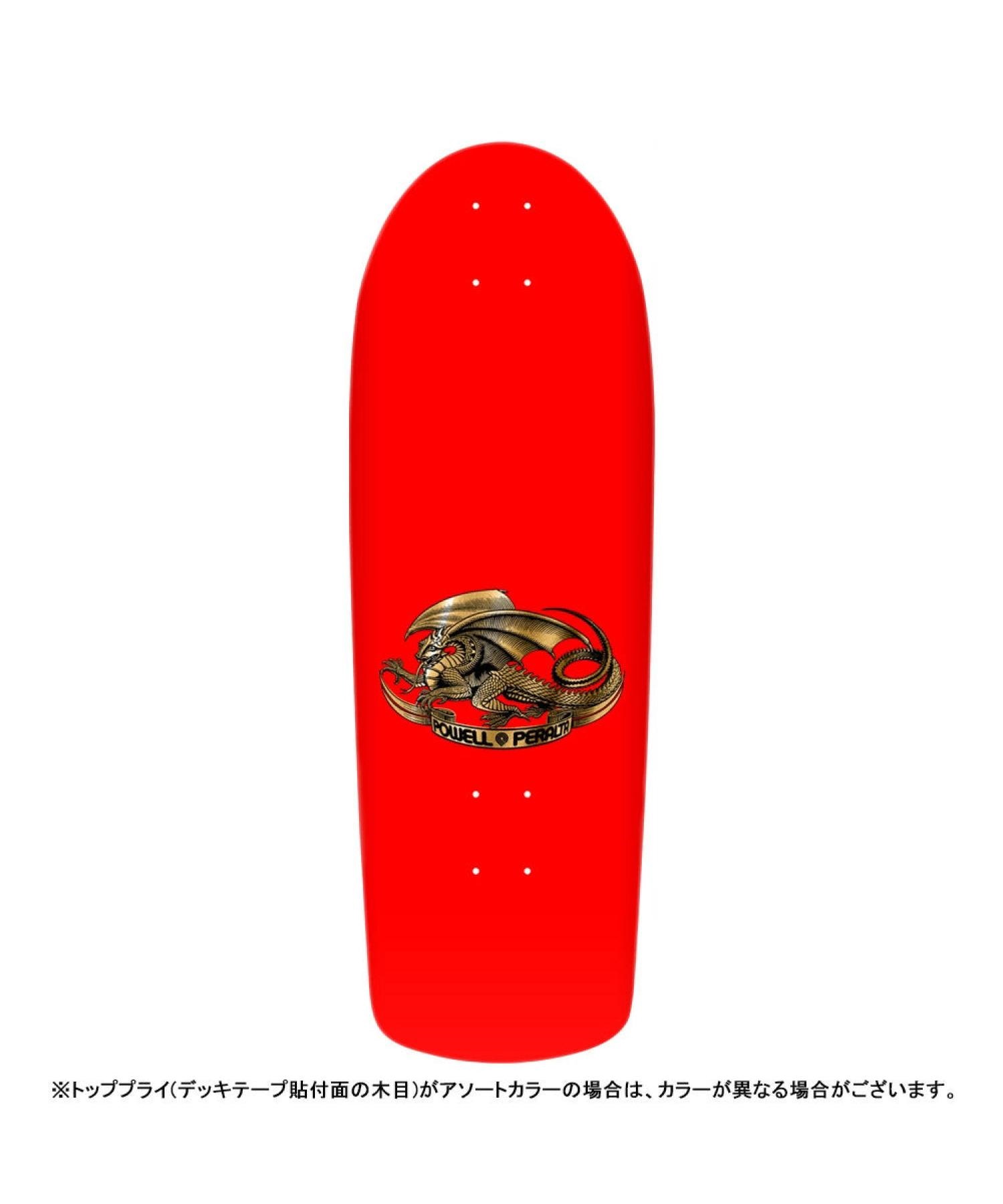 Mike McGill POWELL PERALTA スケートボードデッキ スケートボード デッキ POWELL PERALTA パウエル ペラルタ MIKE MCGILL