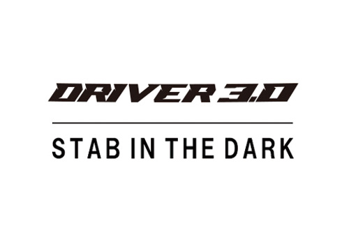 ドライバー3.0 STABのロゴ