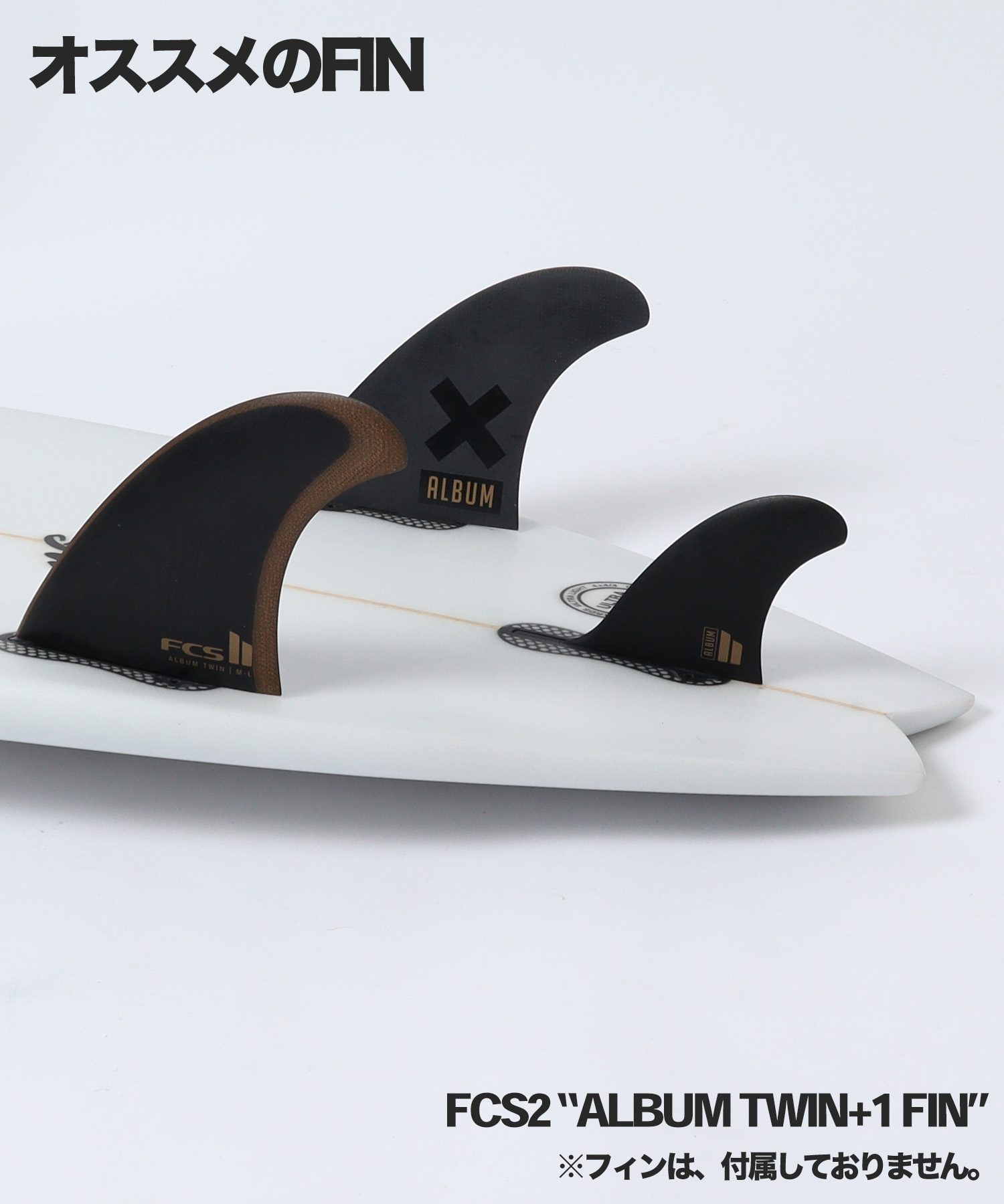 G-SKATE|CHANNEL ISLANDS