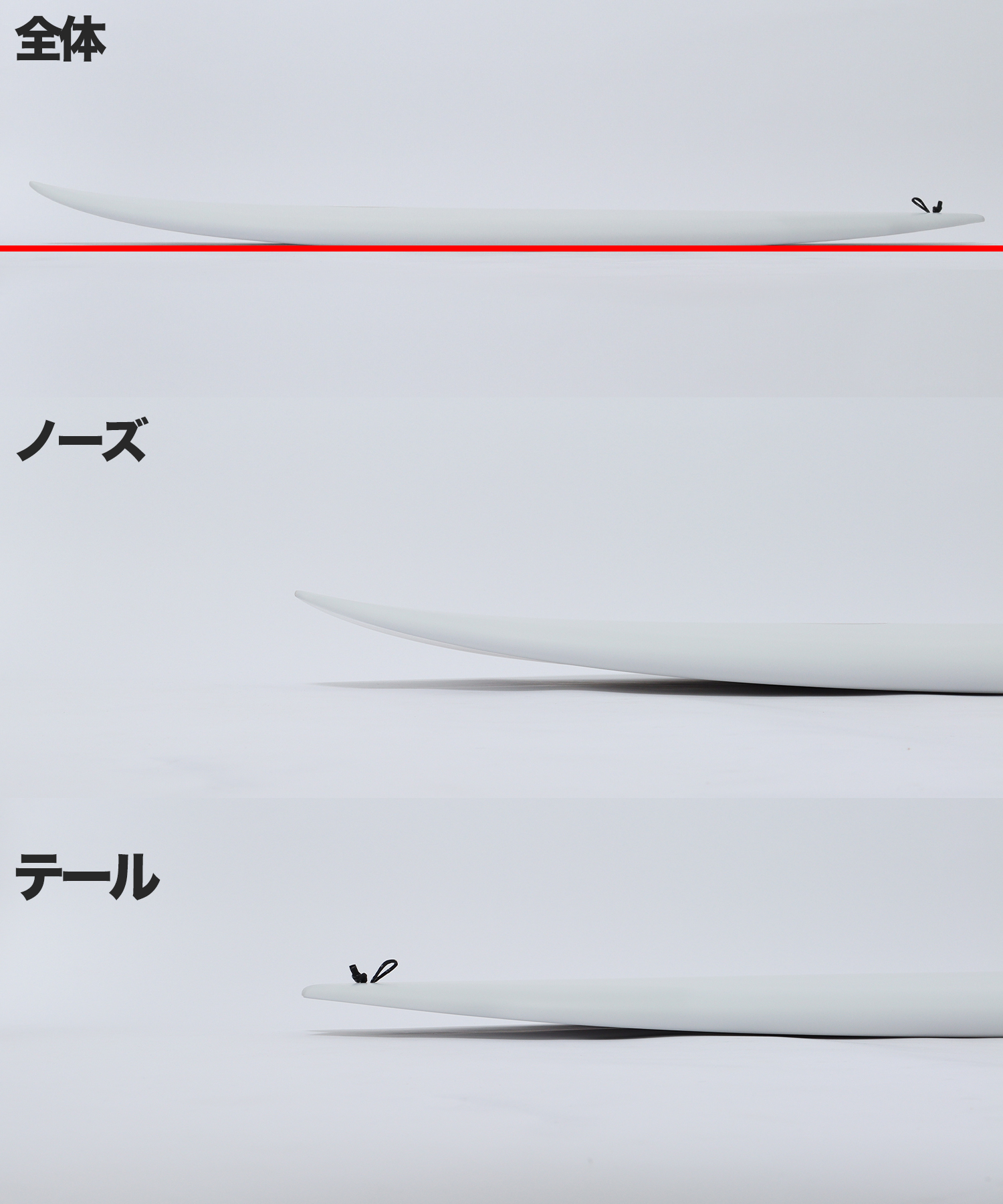 G-SKATE|CHANNEL ISLANDS