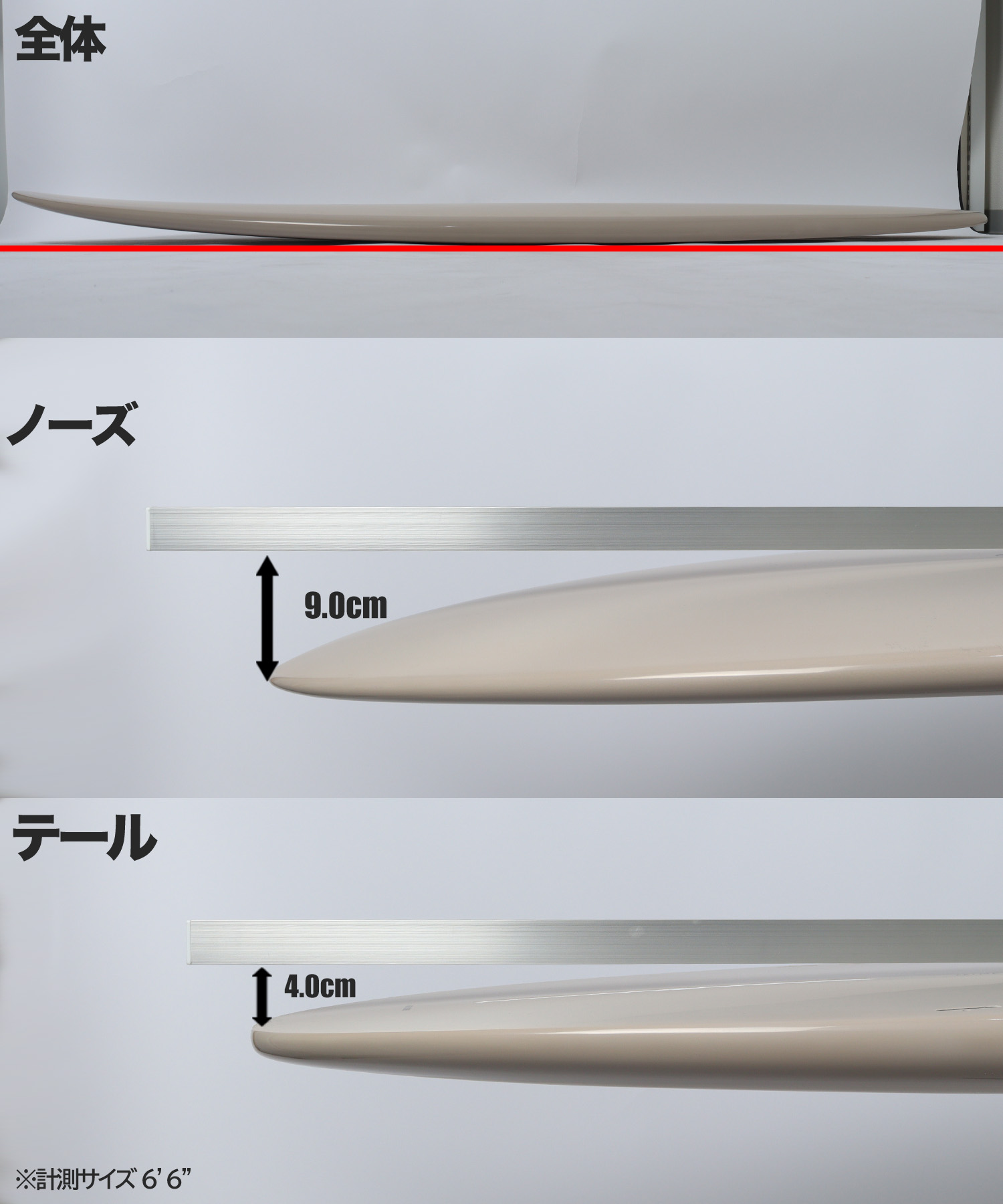 GOTICDOLPHIN HARD ロッカー