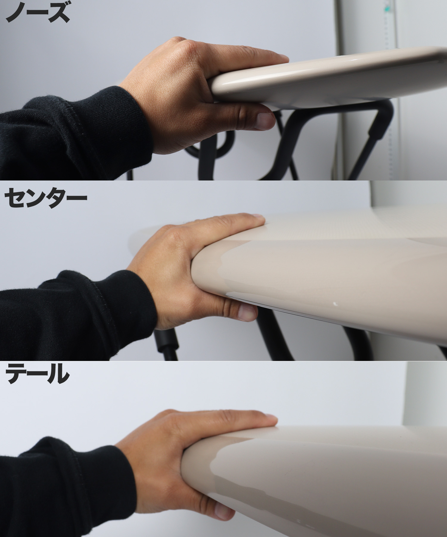 GOTICDOLPHIN HARD レール形状