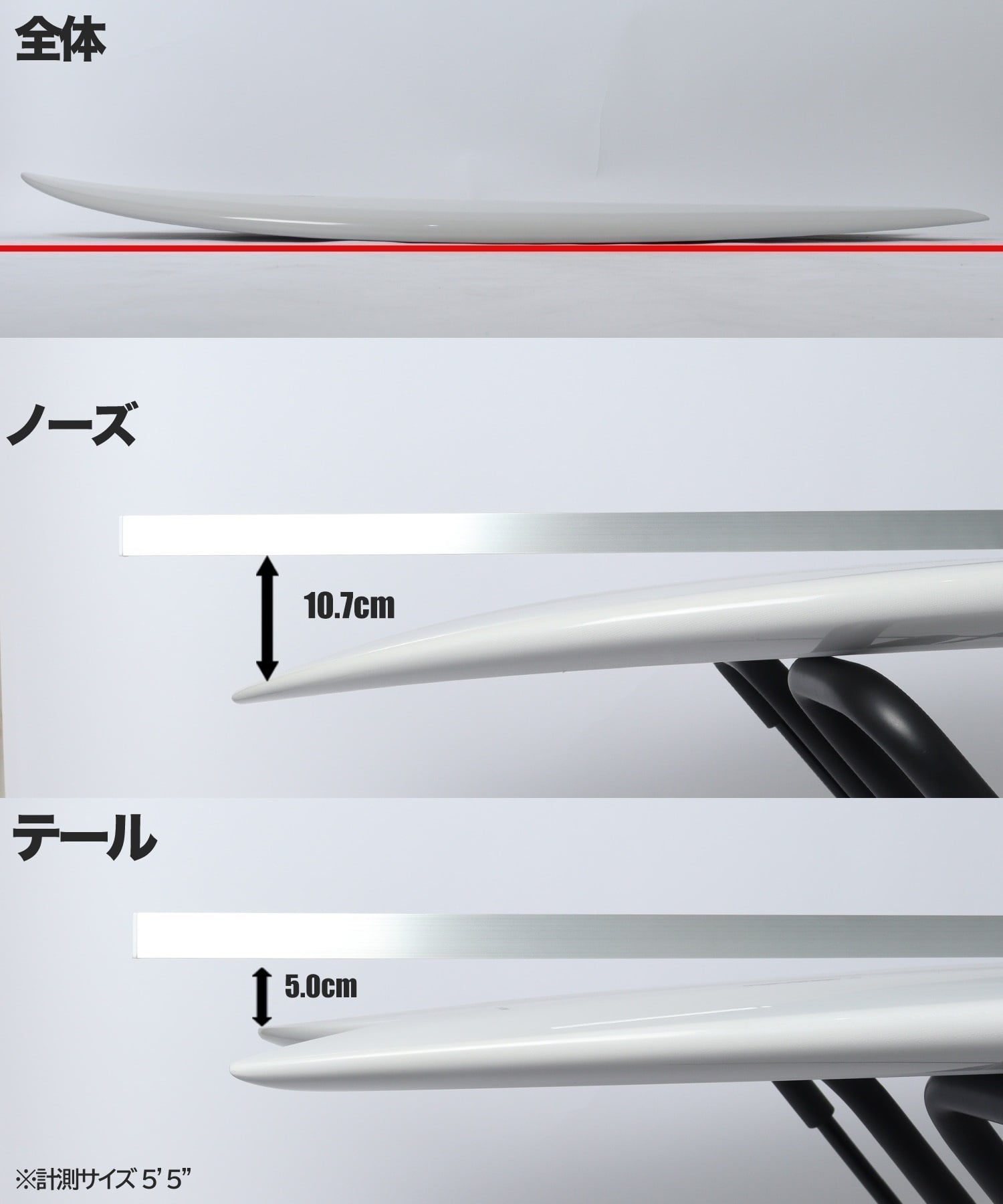 KEELFISH HARD ロッカー