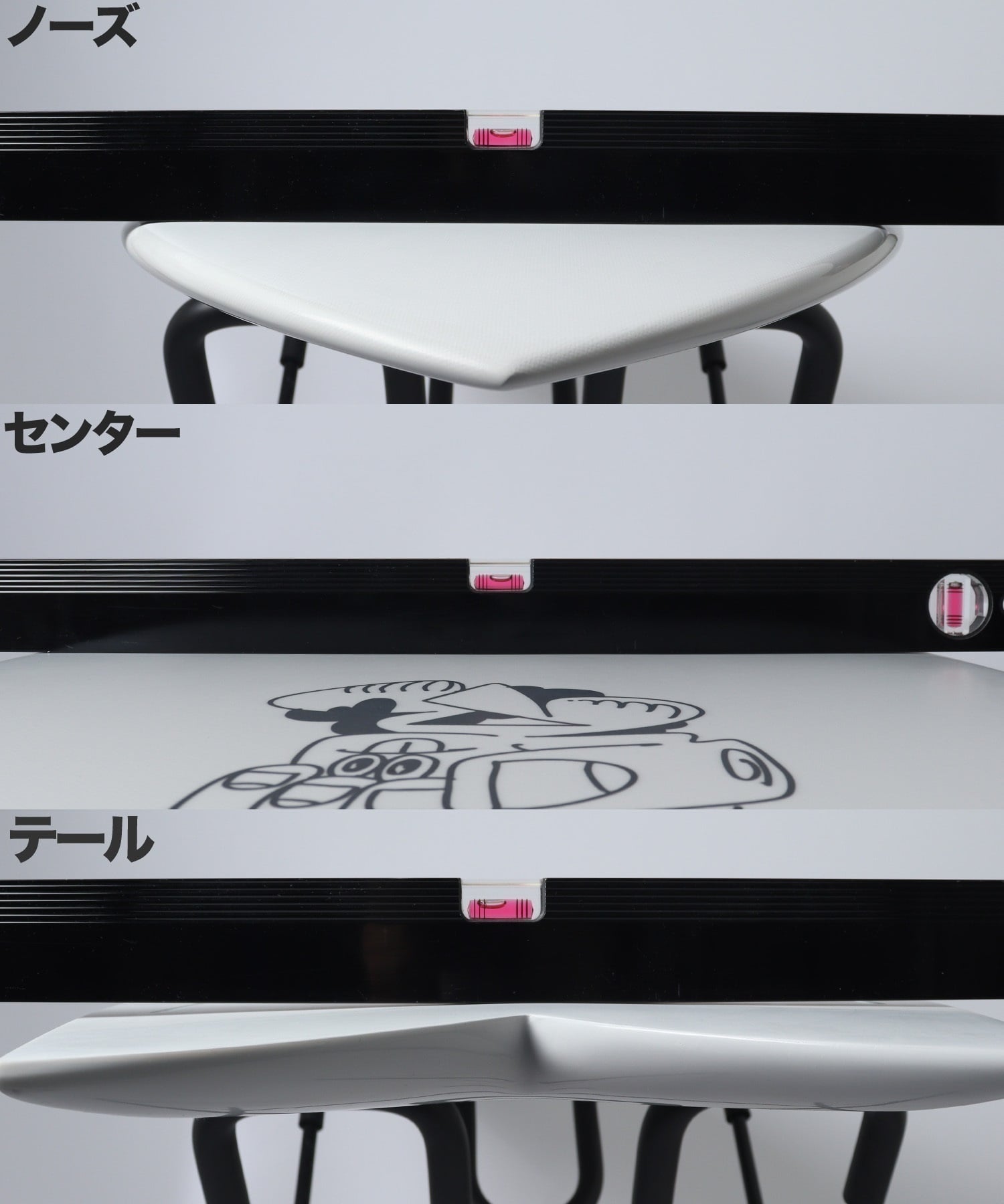 KEELFISH HARD コンケーブ