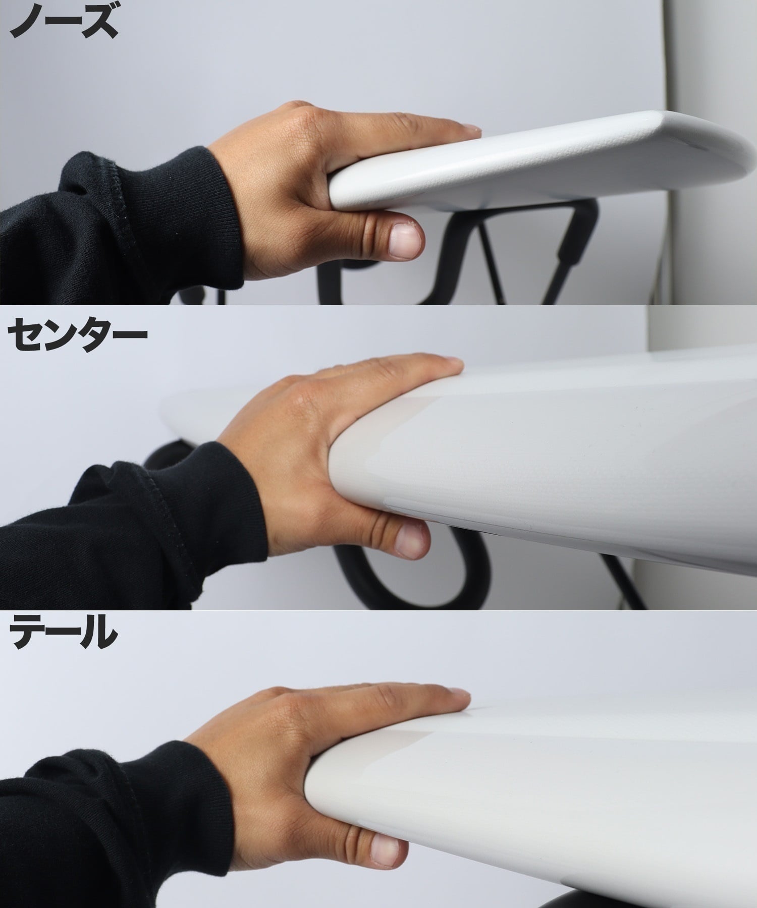 KEELFISH HARD レール形状