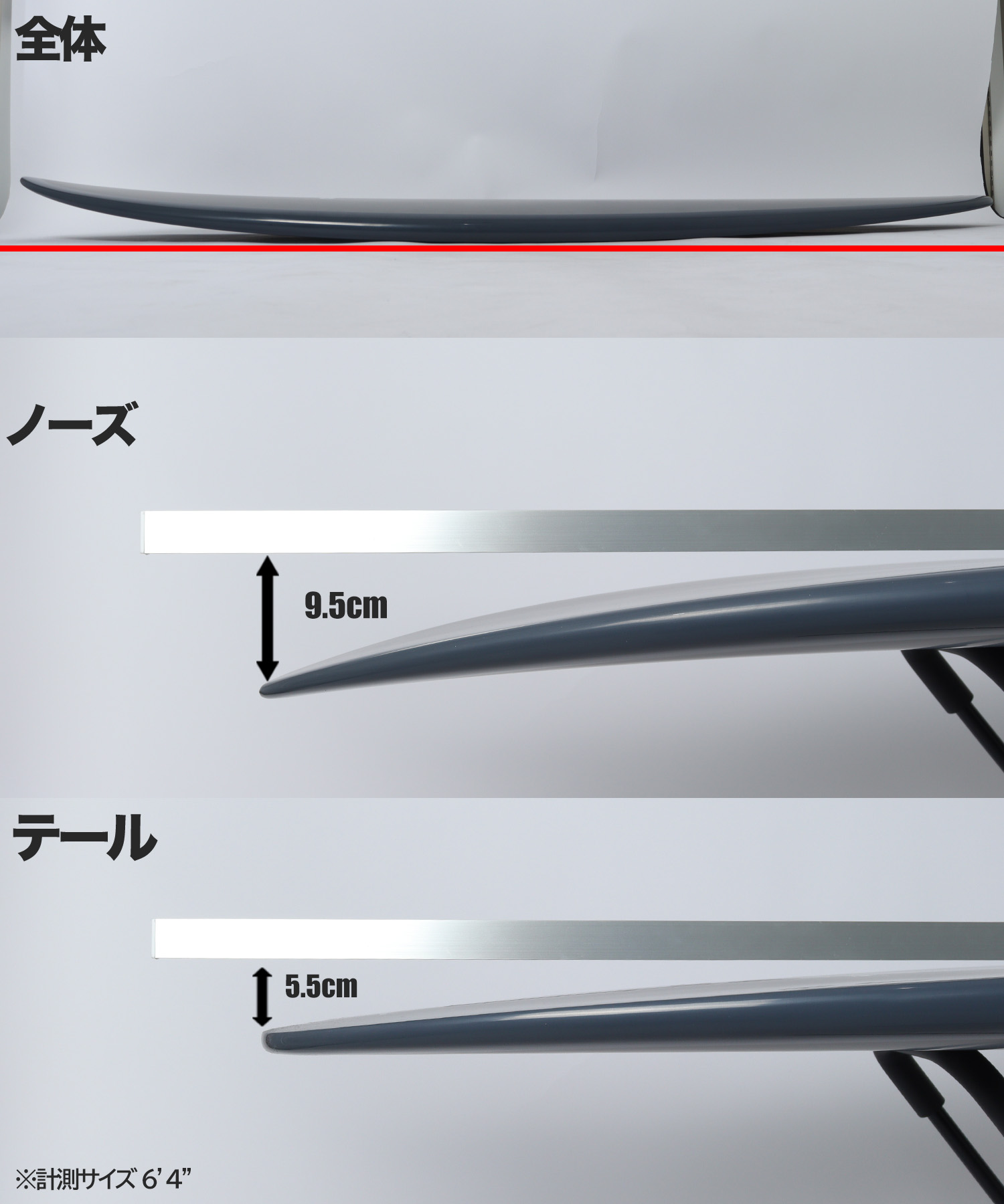 ZENFLOW HARD ロッカー