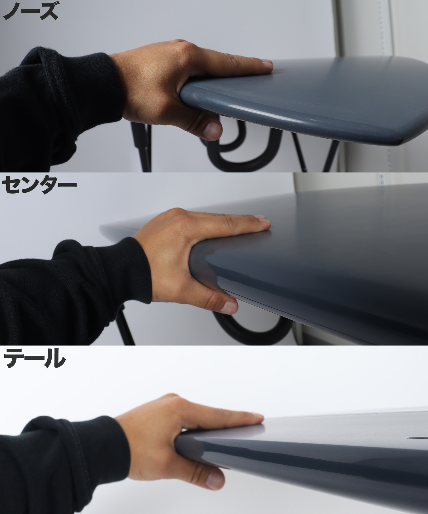 ZENFLOW HARD レール形状