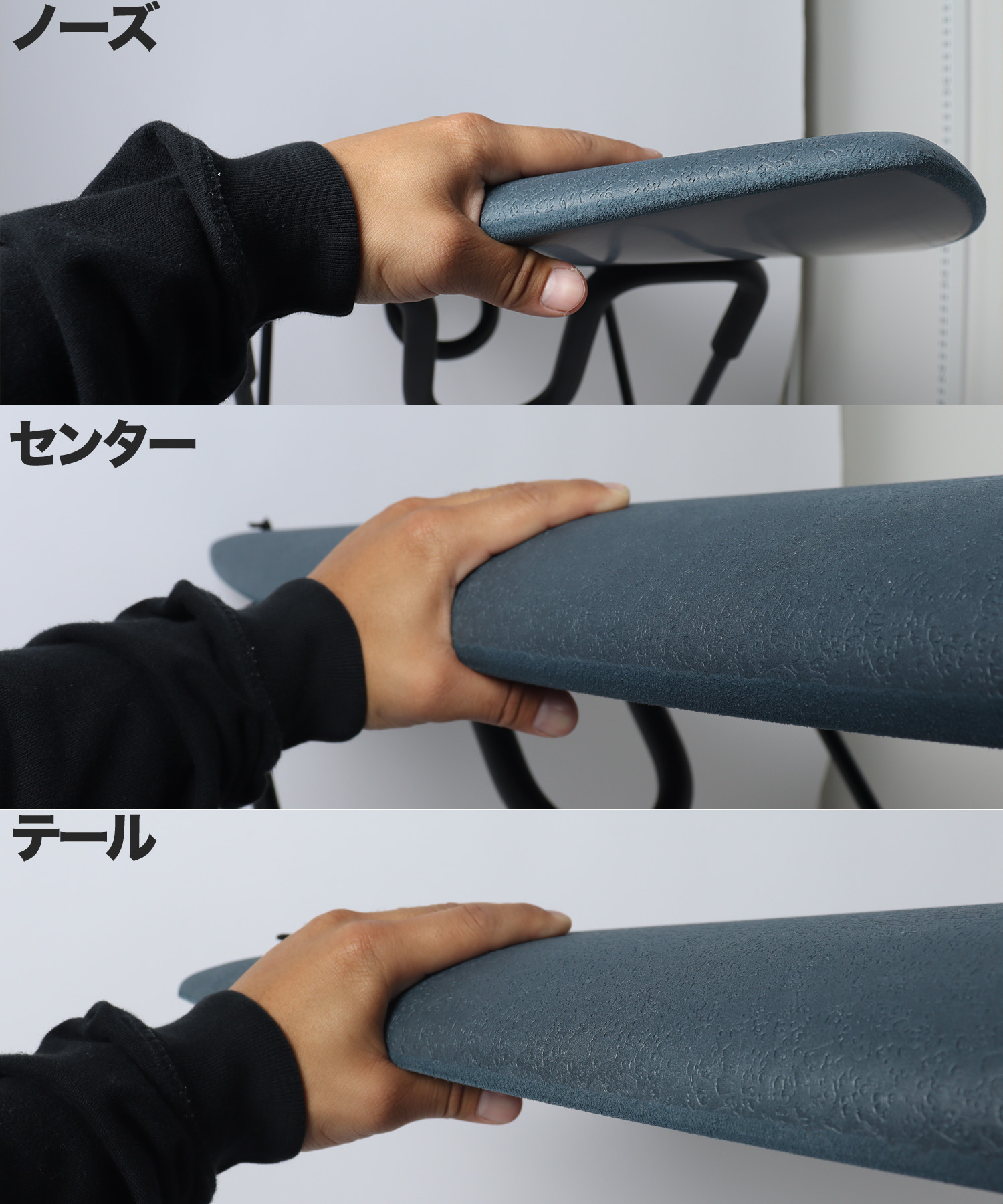 KEELFISH レール形状