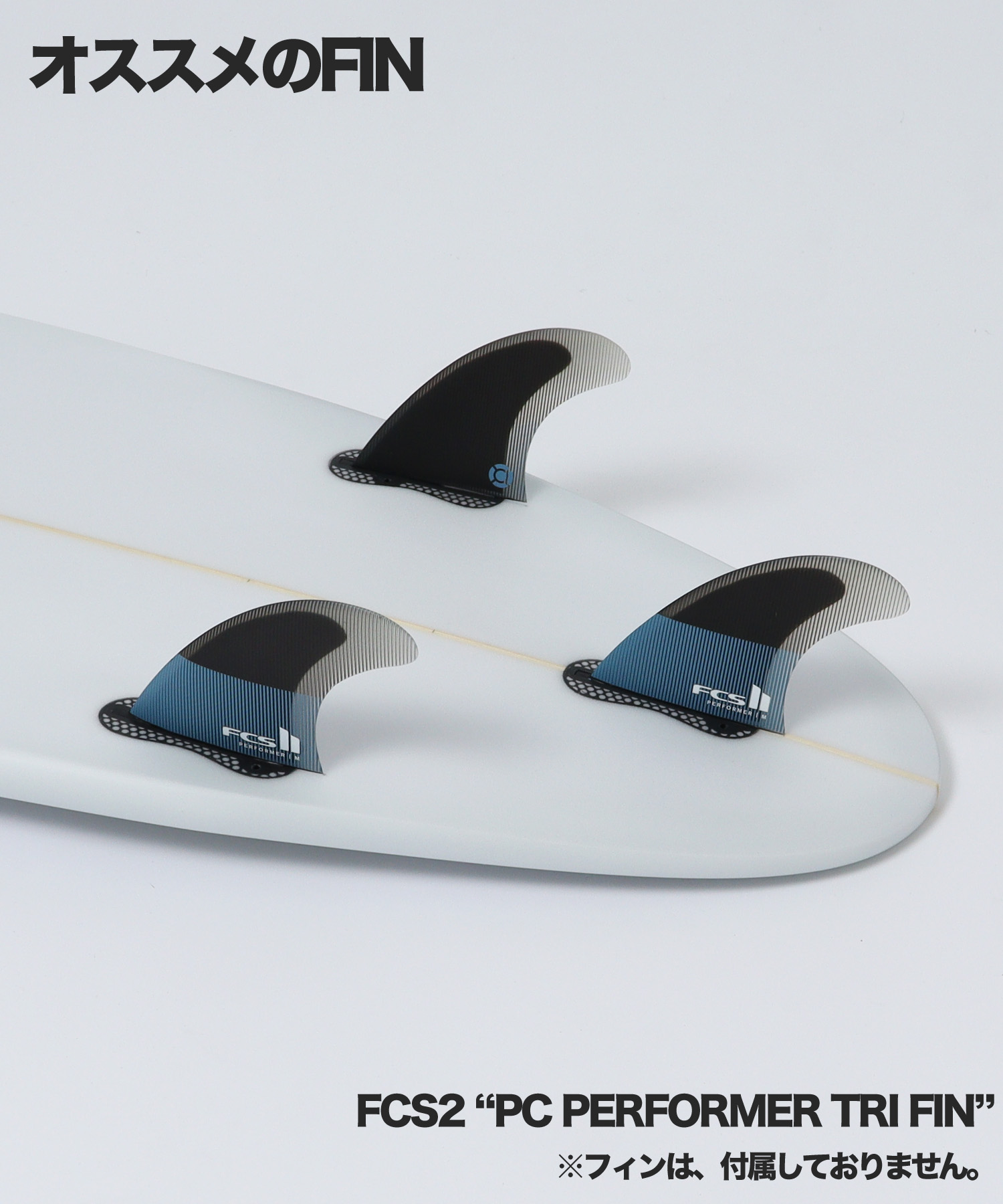 CROVER TYPE C おすすめFIN