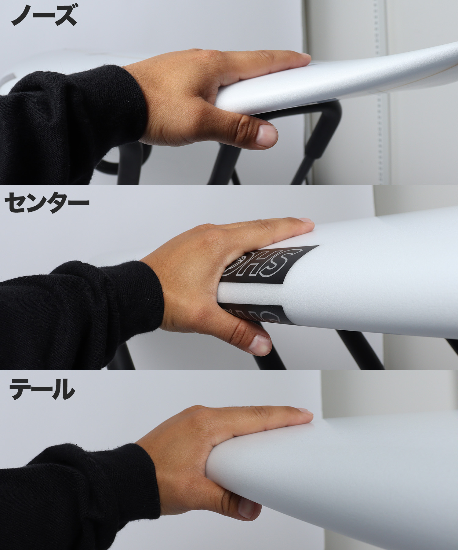 CROVER GL レール形状