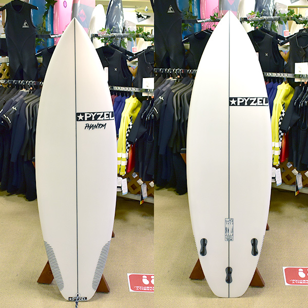 長めのショート　pyzel  PHANTOM 6'4  \nフューチャー