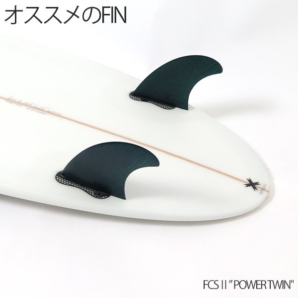 PIGDOG TWIN おすすめFIN