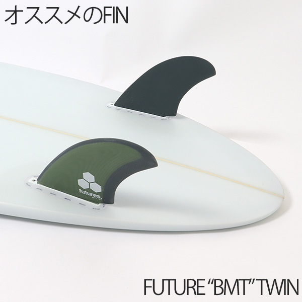 CI MID TWIN おすすめFIN