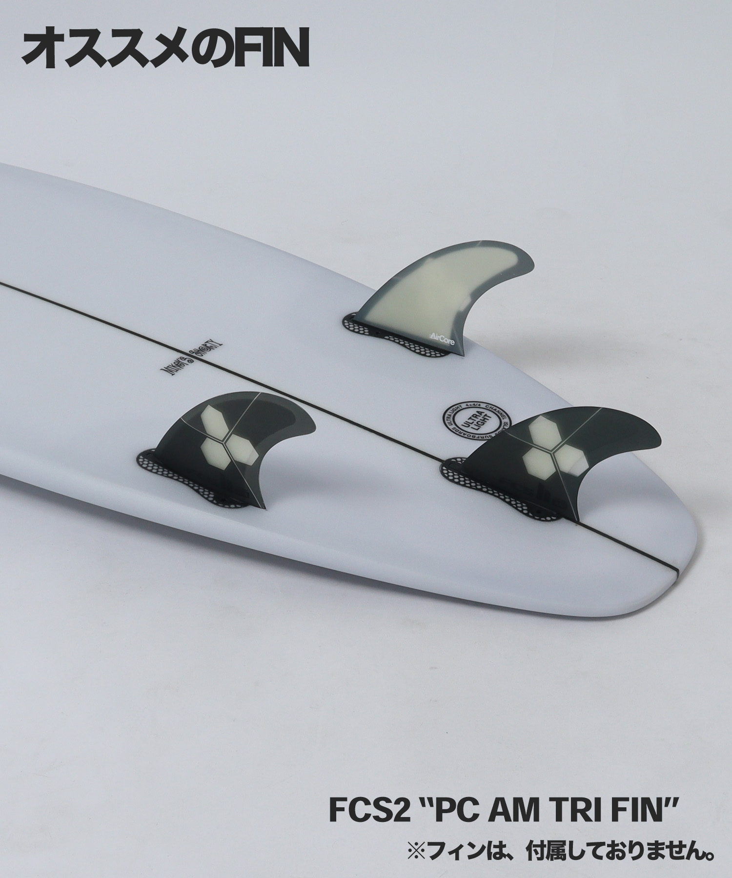 MIKEY FEBRUARYF SHORTY おすすめFIN①