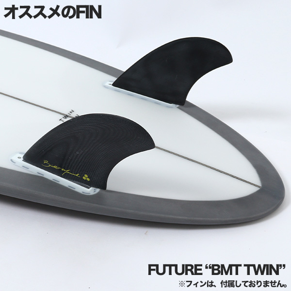 TWIN PIN おすすめFIN