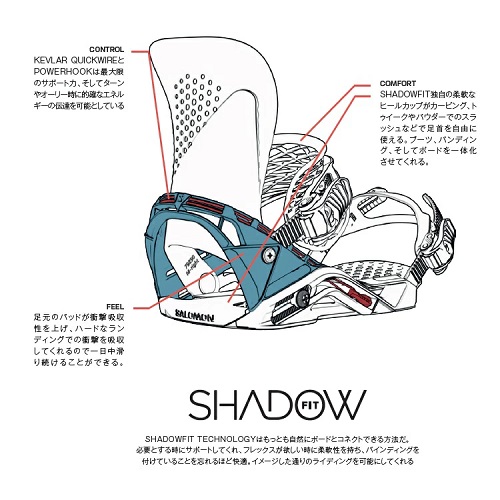 salomon district hps Mサイズ SALOMON DISTRICT HPS ビンディング Mサイズ SALOMON(サロモン