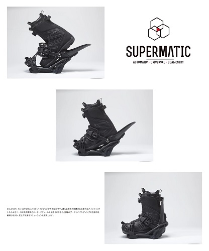 SALOMON XA SUPER MATIC】2025-2026モデルバインディング。国内最大級