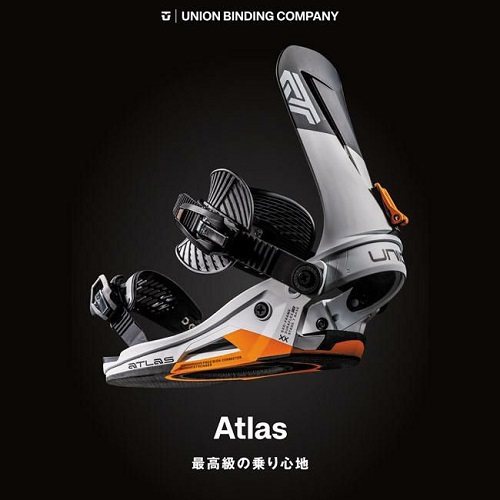 UNION ATLAS・アトラス】2025-2026モデルバインディング。国内