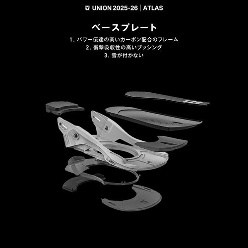 000000021503-04-xl - SHOP NEWS | ムラサキスポーツオンラインストア 通販