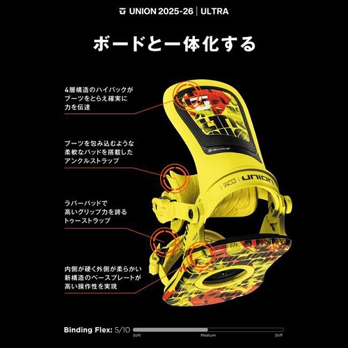 000000033306-03-xl - SHOP NEWS | ムラサキスポーツオンラインストア 通販