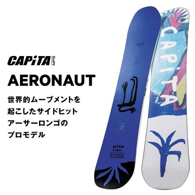 000000021580-02-xl - SHOP NEWS | ムラサキスポーツオンラインストア 通販