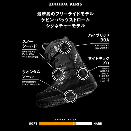 000000021447-06-xl - SHOP NEWS | ムラサキスポーツオンラインストア 通販