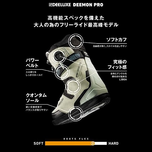 000000033349-03-xl - SHOP NEWS | ムラサキスポーツオンラインストア 通販