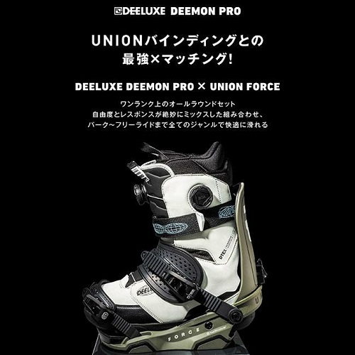 000000033349-04-xl - SHOP NEWS | ムラサキスポーツオンラインストア 通販