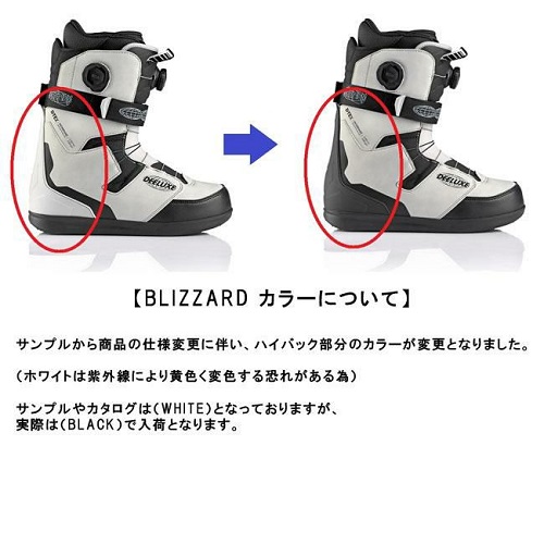 000000033349-05-xl - SHOP NEWS | ムラサキスポーツオンラインストア 通販