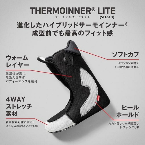 000000033407-08-xl - SHOP NEWS | ムラサキスポーツオンラインストア 通販