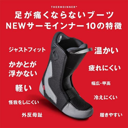 000000033407-09-xl - SHOP NEWS | ムラサキスポーツオンラインストア 通販