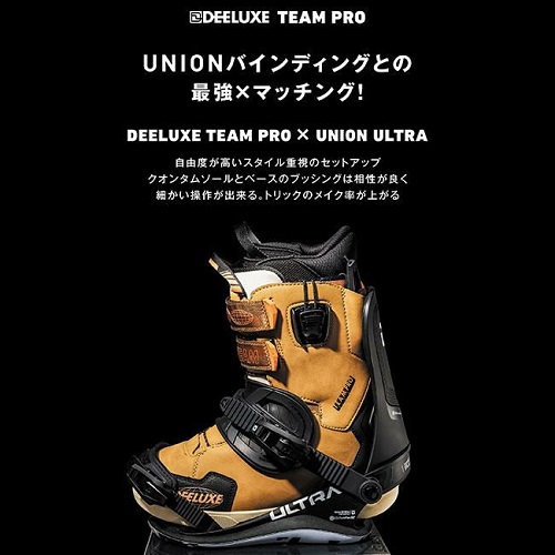 DEELUXE TEAM PRO ・チームプロ】2025-2026モデルスノーボード