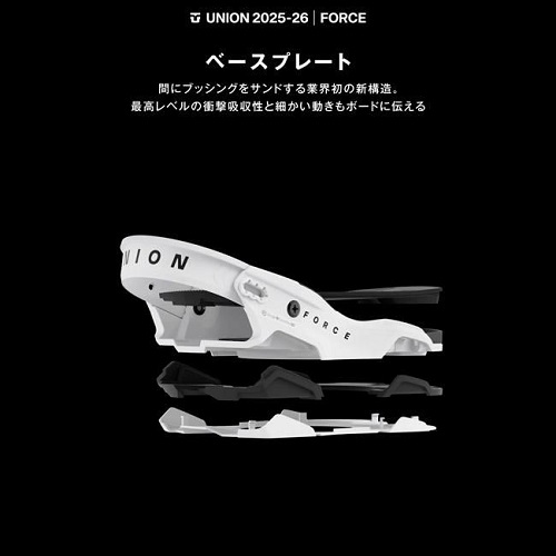000000000915-04-xl - SHOP NEWS | ムラサキスポーツオンラインストア 通販