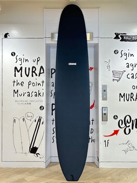 409ff3cfabd697f3163261c96ae93448 - SHOP NEWS | ムラサキスポーツオンラインストア 通販