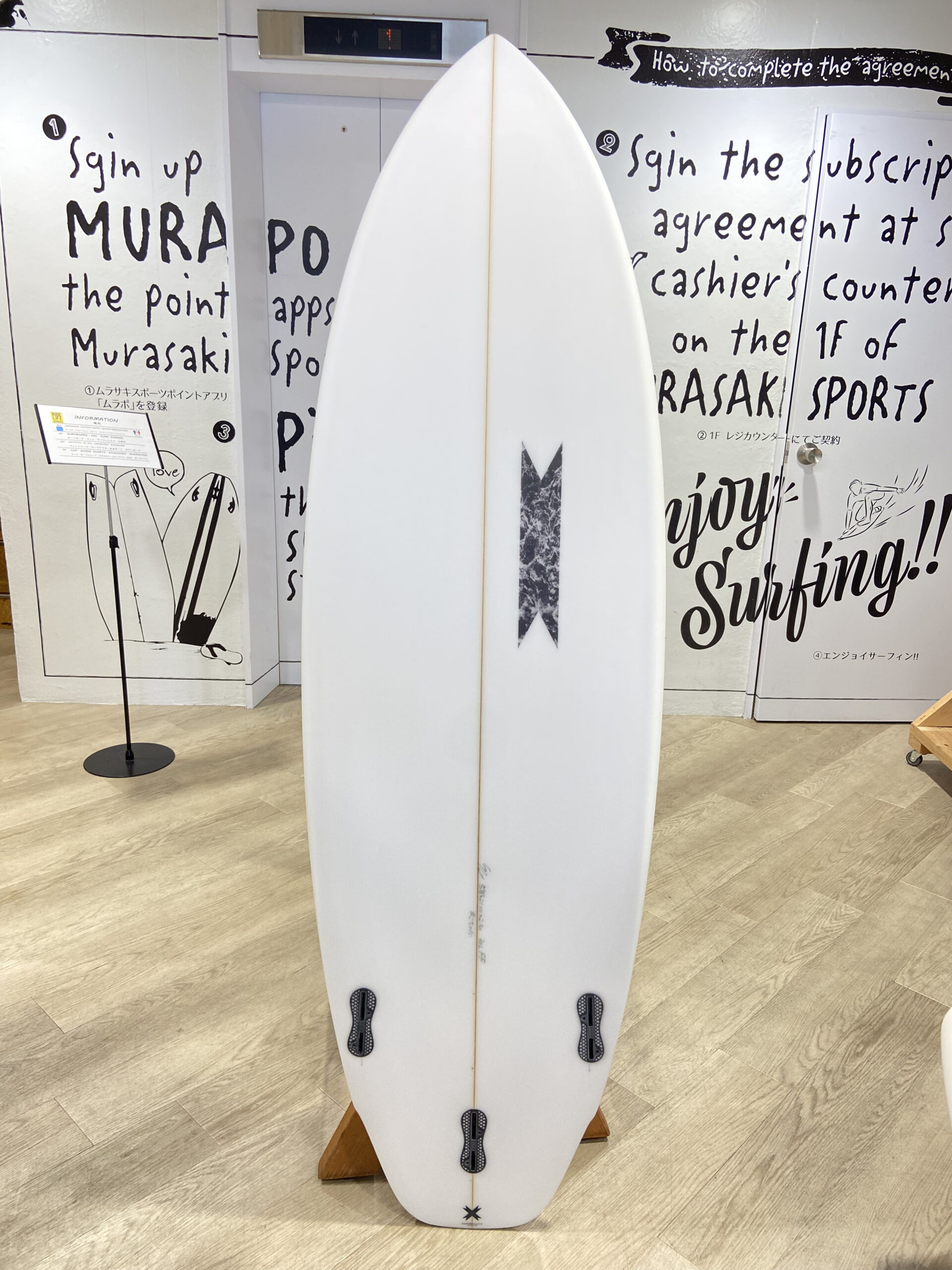 IMG_3658 - SHOP NEWS | ムラサキスポーツオンラインストア 通販