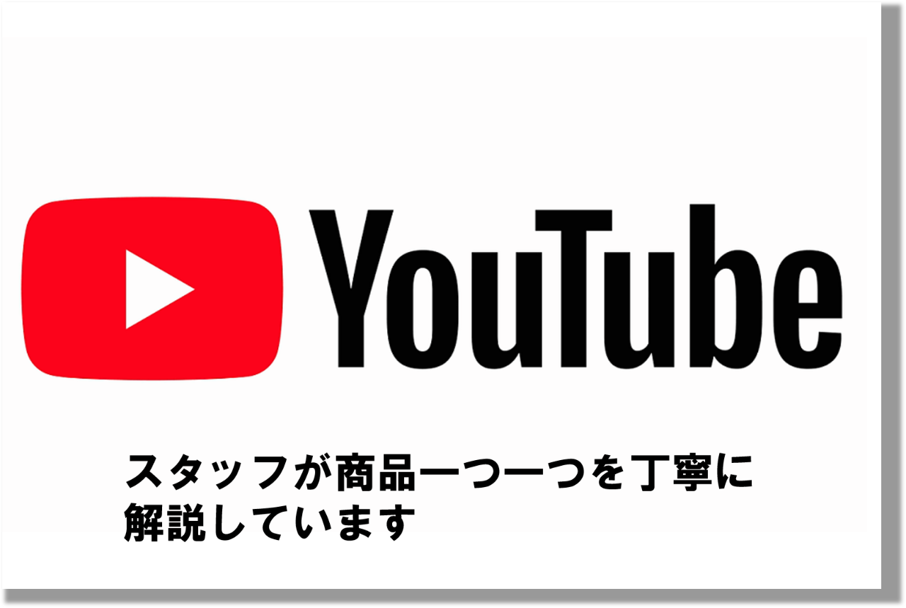 ここでしか聞けない、見れないお得なスノーボードの解説が動画で見れます。かなり掘り下げた話しまでメーカーさん、ライダーから聞き出していますので必見です