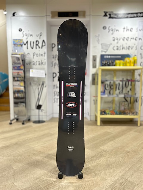 ムラスポ茅ヶ崎スノーボード・バインディング2点セット】激安2点セット