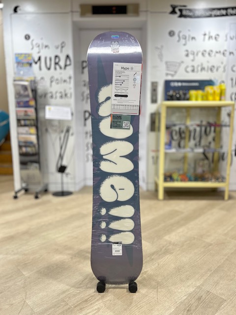 image1 14 - SHOP NEWS | ムラサキスポーツオンラインストア 通販