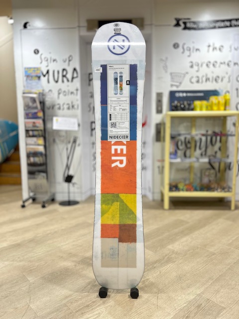 image1 23 - SHOP NEWS | ムラサキスポーツオンラインストア 通販