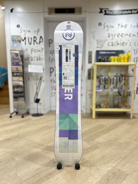 image1 24 - SHOP NEWS | ムラサキスポーツオンラインストア 通販