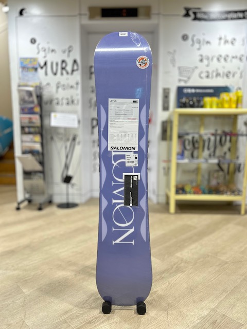 image1 8 - SHOP NEWS | ムラサキスポーツオンラインストア 通販