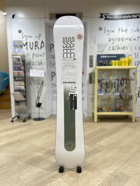 ムラスポ茅ヶ崎スノーボード・バインディング2点セット】『2/20(金)～2