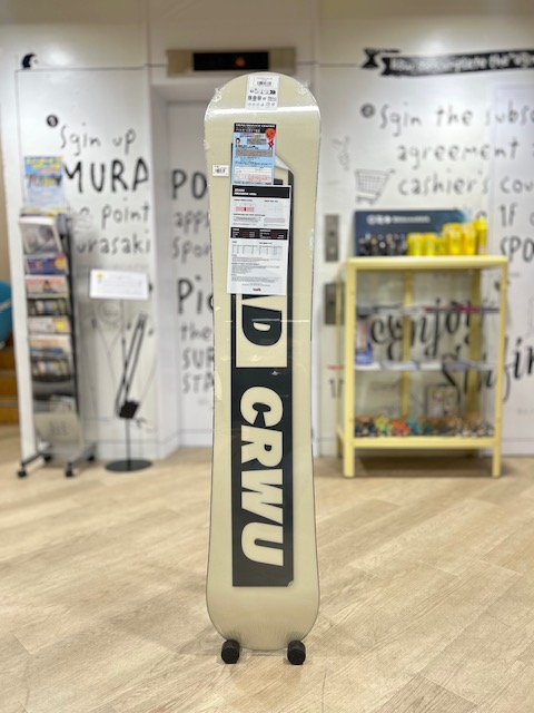 image2 1 - SHOP NEWS | ムラサキスポーツオンラインストア 通販