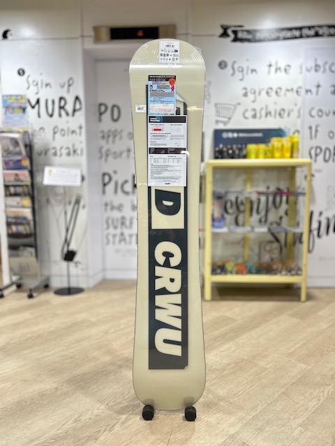image2 - SHOP NEWS | ムラサキスポーツオンラインストア 通販