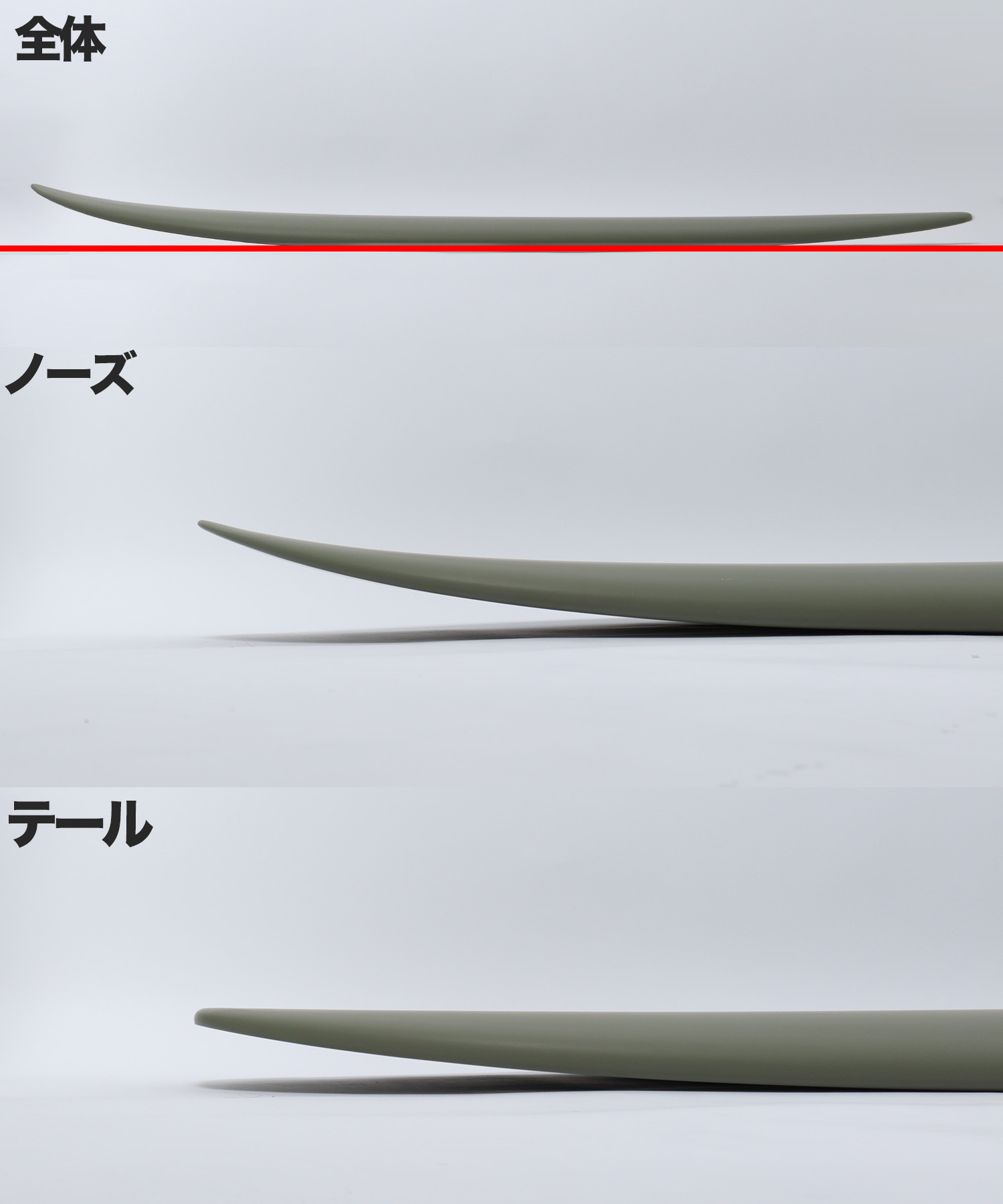 m03451101110005_sub05 - SHOP NEWS | ムラサキスポーツオンラインストア 通販