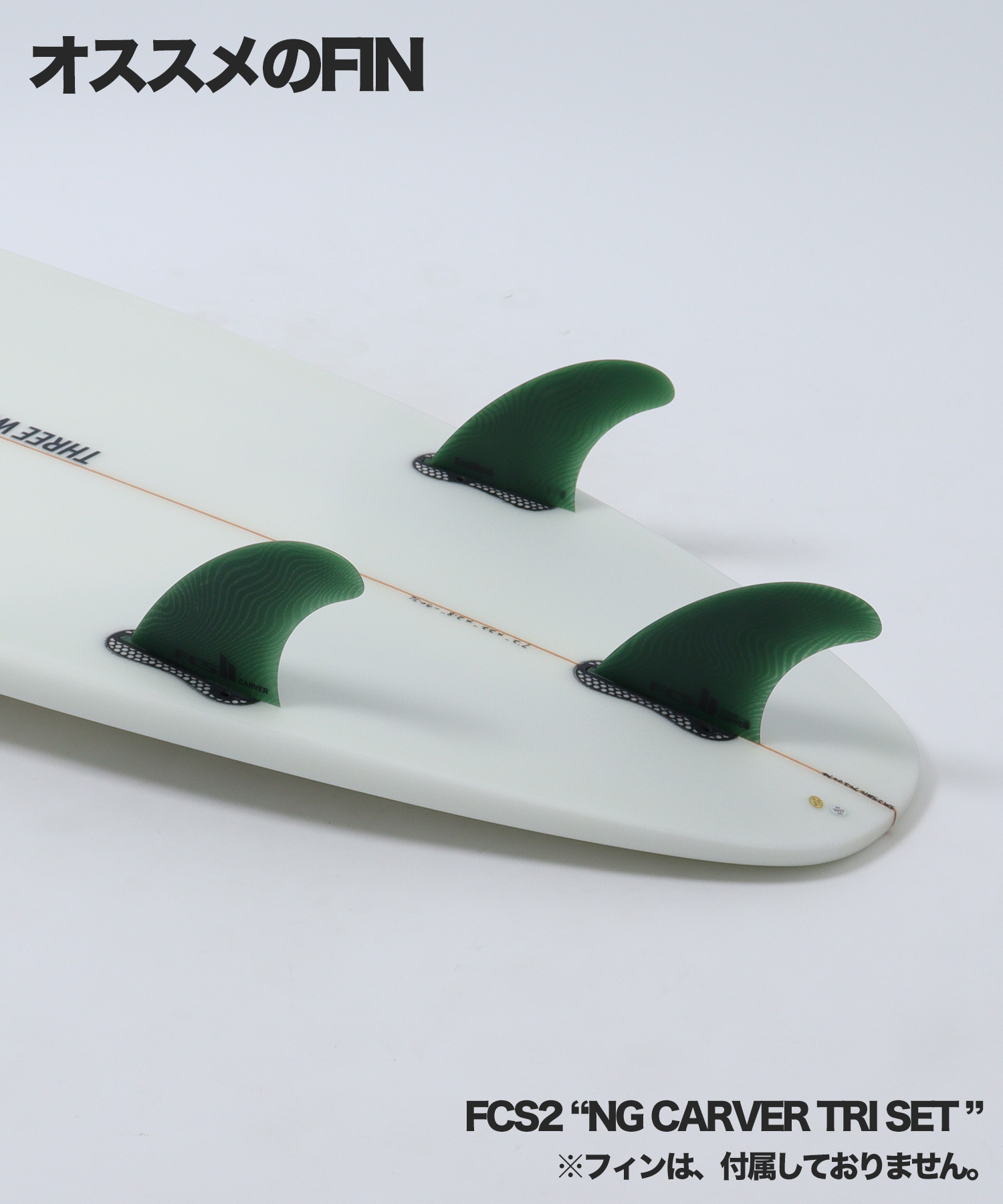 m03451101110005_sub08 - SHOP NEWS | ムラサキスポーツオンラインストア 通販