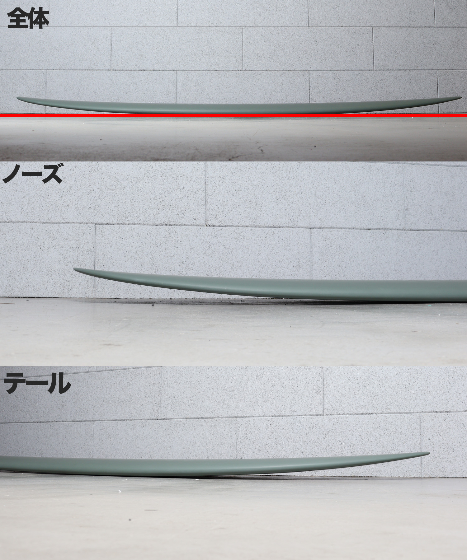 m03451101210001_sub05 - SHOP NEWS | ムラサキスポーツオンラインストア 通販